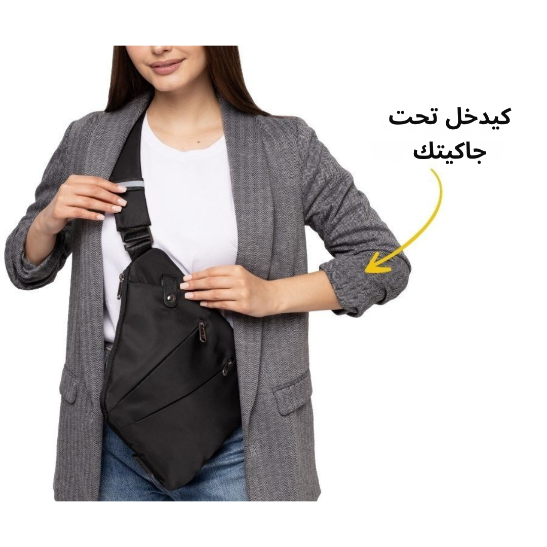 وايز شكّارة ضد للسرقة – الأمان والراحة فكل خطوة