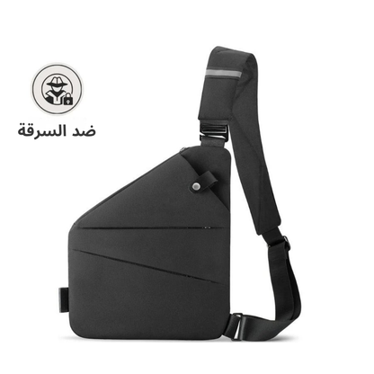 وايز شكّارة ضد للسرقة – الأمان والراحة فكل خطوة